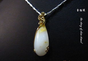 专业金镶玉吊坠批发金镶玉吊坠 平安如意价格 厂家 图片